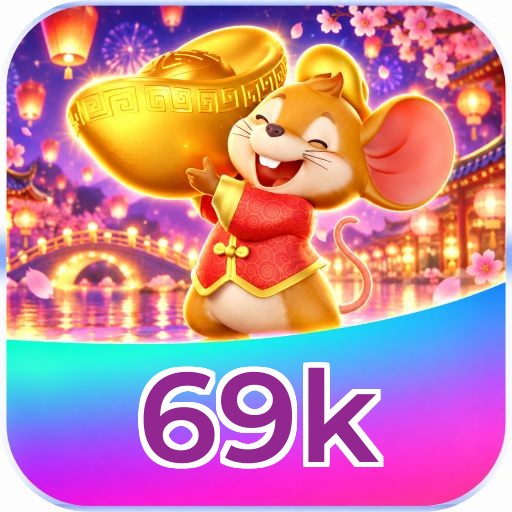 69k Logo