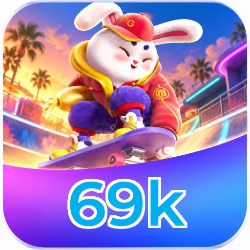 69k Logo